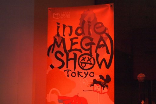 画像ギャラリー No.001のサムネイル画像 / TGS直前に開催された「indie MEGASHOW Tokyo」レポート。アリカの「謎の新作格闘ゲーム（仮）」も出展