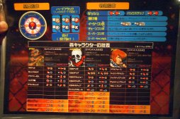 画像ギャラリー No.012のサムネイル画像 / TGS直前に開催された「indie MEGASHOW Tokyo」レポート。アリカの「謎の新作格闘ゲーム（仮）」も出展