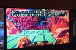 画像ギャラリー No.019のサムネイル画像 / TGS直前に開催された「indie MEGASHOW Tokyo」レポート。アリカの「謎の新作格闘ゲーム（仮）」も出展