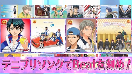 画像ギャラリー No.002のサムネイル画像 / 「新テニスの王子様 RisingBeat」，アップデートでショップ機能が実装