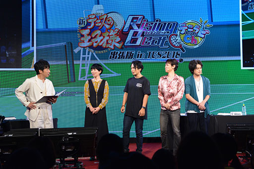 画像ギャラリー No.007のサムネイル画像 / 「新テニスの王子様 RisingBeat テニラビch.出張版 in TGS2018」をレポート。キャスト陣が考えた称号，マイスペアイテムが実装される!?