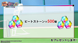 画像ギャラリー No.020のサムネイル画像 / 「新テニスの王子様 RisingBeat テニラビch.出張版 in TGS2018」をレポート。キャスト陣が考えた称号，マイスペアイテムが実装される!?