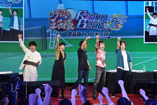 画像ギャラリー No.023のサムネイル画像 / 「新テニスの王子様 RisingBeat テニラビch.出張版 in TGS2018」をレポート。キャスト陣が考えた称号，マイスペアイテムが実装される!?
