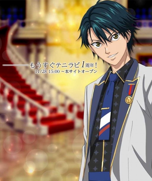 画像ギャラリー No.003のサムネイル画像 / 「新テニスの王子様 RisingBeat」1周年イベントの内容が明らかに。公式Twitterにて予告ツイートがスタート