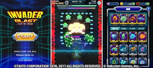画像ギャラリー No.002のサムネイル画像 / 楽天ゲームズ，「R Games」の提供を本日開始。スマホやPCでHTML5ベースのゲームを楽しめるソーシャルゲーム・プラットフォーム