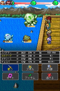 画像ギャラリー No.004のサムネイル画像 / ドット絵＆笹井隆司氏サウンドのRPG「ドラゴンラピス」，iOS版が配信開始