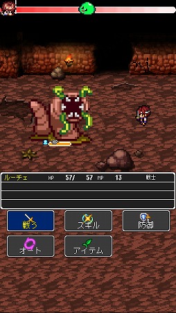 画像ギャラリー No.005のサムネイル画像 / ドット絵による古き良き勇者の物語。スマホ向けRPG「ドラゴンラピス」を紹介する「（ほぼ）日刊スマホゲーム通信」第1717回
