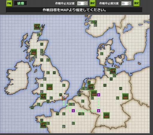 画像ギャラリー No.004のサムネイル画像 / 「バトルオブブリテン」，新機種「偵察機」と新兵科「偵察機部隊」が本日実装