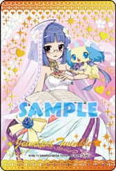 画像ギャラリー No.004のサムネイル画像 / 「まほうのエプロン」，ハイスコアキャンペーン「クッキンググランプリファイナル」を開催