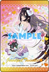 画像ギャラリー No.005のサムネイル画像 / 「まほうのエプロン」，ハイスコアキャンペーン「クッキンググランプリファイナル」を開催