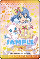 画像ギャラリー No.006のサムネイル画像 / 「まほうのエプロン」，ハイスコアキャンペーン「クッキンググランプリファイナル」を開催