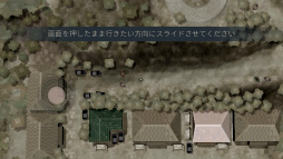 画像ギャラリー No.002のサムネイル画像 / 人々の魂を宇宙へと還す。スマホ向けアドベンチャー「OPUS: 魂の架け橋」を紹介する「（ほぼ）日刊スマホゲーム通信」第1551回