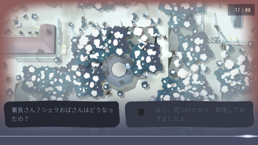 画像ギャラリー No.006のサムネイル画像 / 人々の魂を宇宙へと還す。スマホ向けアドベンチャー「OPUS: 魂の架け橋」を紹介する「（ほぼ）日刊スマホゲーム通信」第1551回