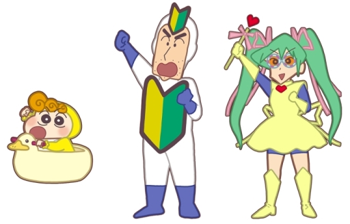 画像ギャラリー No.015のサムネイル画像 / 街作りゲーム「クレヨンしんちゃん 一致団ケツ！かすかべシティ大開発」が配信開始