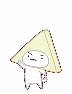 画像ギャラリー No.009のサムネイル画像 / 「クレしん かすかべシティ大開発」，3DSソフト「クレヨンしんちゃん　激アツ！おでんわ〜るど大コン乱！！」とコラボ