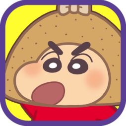 画像ギャラリー No.011のサムネイル画像 / 「クレしん かすかべシティ大開発」，3DSソフト「クレヨンしんちゃん　激アツ！おでんわ〜るど大コン乱！！」とコラボ