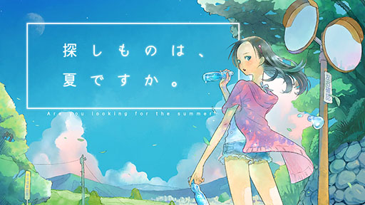 画像ギャラリー No.003のサムネイル画像 / Steam版「レイジングループ」「ゾンビ・オブ・ザ・ドット」など対象作品が最大67％オフ。2月21日までセールを実施中