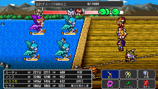 画像ギャラリー No.014のサムネイル画像 / Steam版「レイジングループ」「ゾンビ・オブ・ザ・ドット」など対象作品が最大67％オフ。2月21日までセールを実施中