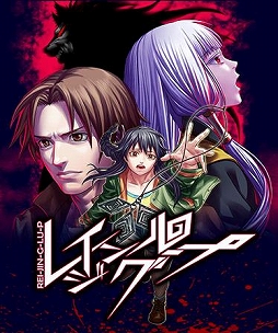画像ギャラリー No.002のサムネイル画像 / 「レイジングループ」「千里の棋譜」「クロステイルズ」「封魔戦記エルドギア」などが最大67％オフに。ケムコ Steamパブリッシャセール開催中