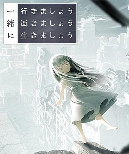 画像ギャラリー No.003のサムネイル画像 / 「レイジングループ」「千里の棋譜」「クロステイルズ」「封魔戦記エルドギア」などが最大67％オフに。ケムコ Steamパブリッシャセール開催中