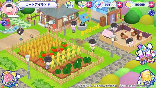 画像ギャラリー No.003のサムネイル画像 / 「しま松（仮）」の正式タイトルが「おそ松さん よくばり！ニートアイランド」に決定。ジャンルは牧場ゲーム