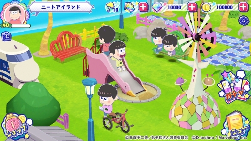 画像ギャラリー No.004のサムネイル画像 / 「しま松（仮）」の正式タイトルが「おそ松さん よくばり！ニートアイランド」に決定。ジャンルは牧場ゲーム
