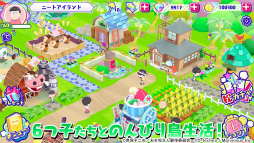 画像ギャラリー No.002のサムネイル画像 / スマホ向け牧場ゲーム「おそ松さん よくばり！ニートアイランド」のPVが公開に。3Dモデルで動く6つ子達の姿や島内での生活を確認できる