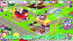 画像ギャラリー No.003のサムネイル画像 / スマホ向け牧場ゲーム「おそ松さん よくばり！ニートアイランド」のPVが公開に。3Dモデルで動く6つ子達の姿や島内での生活を確認できる