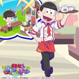 画像ギャラリー No.003のサムネイル画像 / 「しま松」，囚人衣装やデコアイテムが手に入る新イベントを開催