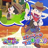 画像ギャラリー No.003のサムネイル画像 / 「しま松」，イベント“ニートのマジック☆ナイト”を開催