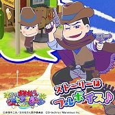 画像ギャラリー No.004のサムネイル画像 / 「しま松」，イベント“ニートのマジック☆ナイト”を開催