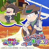 画像ギャラリー No.005のサムネイル画像 / 「しま松」，イベント“ニートのマジック☆ナイト”を開催