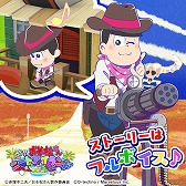 画像ギャラリー No.008のサムネイル画像 / 「しま松」，イベント“ニートのマジック☆ナイト”を開催