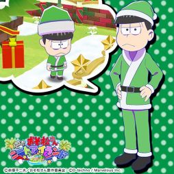 画像ギャラリー No.011のサムネイル画像 / 「おそ松さん よくばり！ニートアイランド」でイベント「極道の松たち」が開始