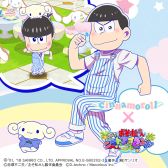 画像ギャラリー No.002のサムネイル画像 / 「しま松」，シナモロールとのコラボが本日開催。衣装＆デコが登場