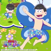 画像ギャラリー No.006のサムネイル画像 / 「しま松」，ちょうちょをテーマにした期間限定イベントが開催