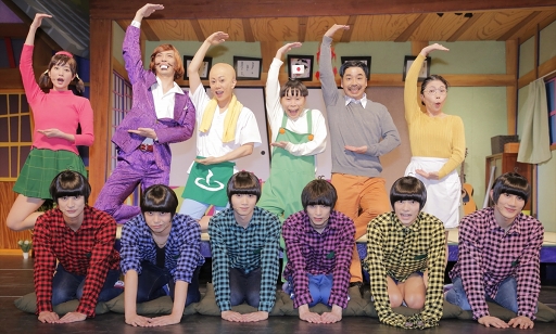 画像ギャラリー No.001のサムネイル画像 / 松野家，崩壊の危機――？　6つ子たちが本領発揮した喜劇「おそ松さん」ゲネプロ公演をレポート