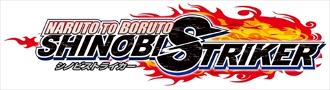 画像ギャラリー No.001のサムネイル画像 / 「NARUTO TO BORUTO シノビストライカー」は，ジャンプや壁走りで立体的なフィールドを縦横無尽に飛び回る4対4のオンライン対戦アクション