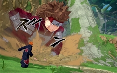 画像ギャラリー No.029のサムネイル画像 / 「NARUTO TO BORUTO シノビストライカー」でバトルの基本となる4つの“型”とは。シカマル，チョウジ，ヒナタらが忍術を使う画面写真が公開