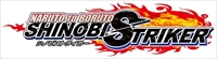 画像ギャラリー No.008のサムネイル画像 / 「NARUTO TO BORUTO シノビストライカー」,オープンβテストを2月23日から25日まで開催。参加者にアバターパーツがプレゼント