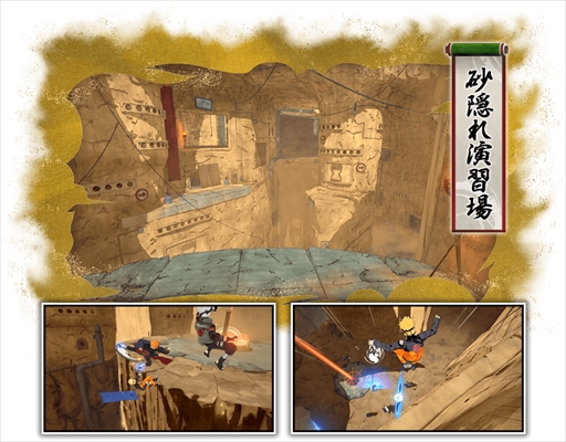 画像ギャラリー No.009のサムネイル画像 / 「NARUTO TO BORUTO シノビストライカー」,オープンβテストを2月23日から25日まで開催。参加者にアバターパーツがプレゼント