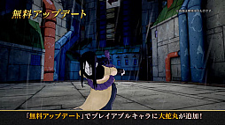 画像ギャラリー No.009のサムネイル画像 / 「NARUTO TO BORUTO シノビストライカー」，師匠キャラクター「大蛇丸」の無料配信を開始