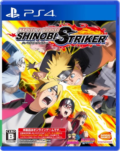 画像ギャラリー No.024のサムネイル画像 / 「NARUTO TO BORUTO シノビストライカー」，追加DLC4〜6弾を11月15日に配信。波風ミナト，千手扉間，千手柱間がプレイアブルに