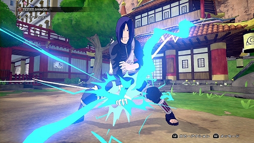 画像ギャラリー No.006のサムネイル画像 / 「NARUTO TO BORUTO シノビストライカー」に新キャラ“はたけカカシ（両目写輪眼）”が登場