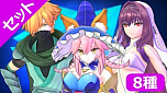 画像ギャラリー No.006のサムネイル画像 / Switch版「Fate/EXTELLA」と「Fate/EXTELLA LINK」のゲーム本編や一部の追加DLCが最大50％オフになる期間限定セールが本日スタート