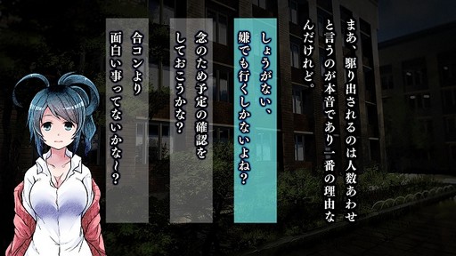 画像ギャラリー No.005のサムネイル画像 / メビウス，「メゾン・ド・魔王」などSwitch向けインディーズタイトルのセールを5月9日まで実施