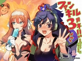 画像ギャラリー No.002のサムネイル画像 / 「ファントム オブ キル」，配信3周年記念のお祝いイラスト33枚を一挙公開