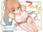画像ギャラリー No.003のサムネイル画像 / 「ファントム オブ キル」，配信3周年記念のお祝いイラスト33枚を一挙公開