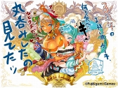 画像ギャラリー No.007のサムネイル画像 / 「ファントム オブ キル」，配信3周年記念のお祝いイラスト33枚を一挙公開