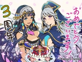 画像ギャラリー No.008のサムネイル画像 / 「ファントム オブ キル」，配信3周年記念のお祝いイラスト33枚を一挙公開